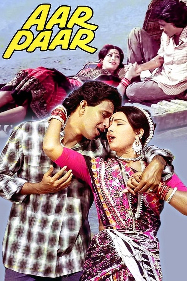 Cover of the movie Aar Paar
