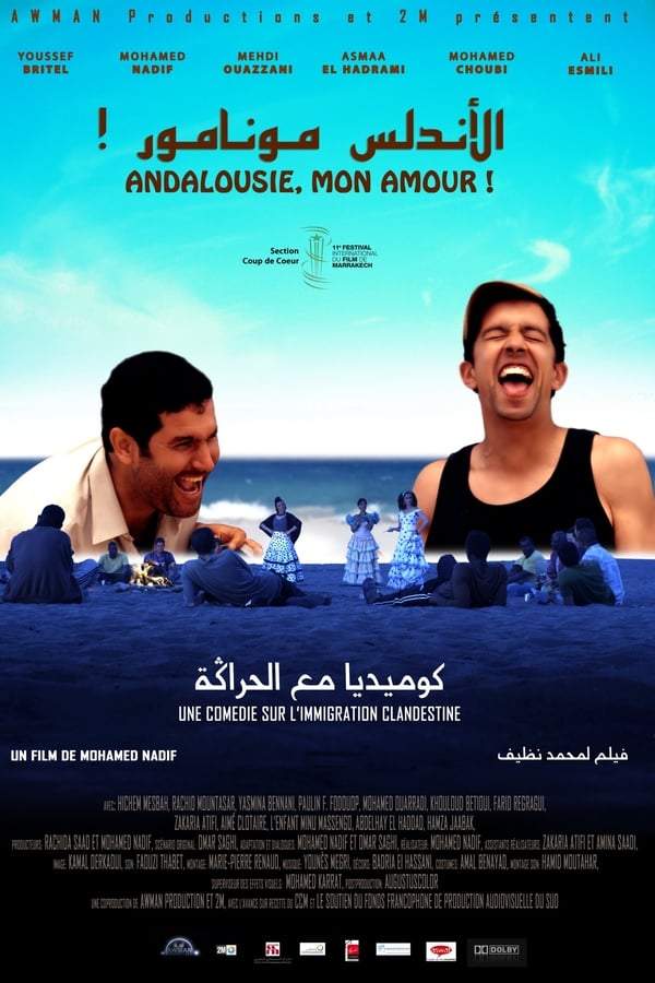 Cover of the movie Andalusia, My Love!