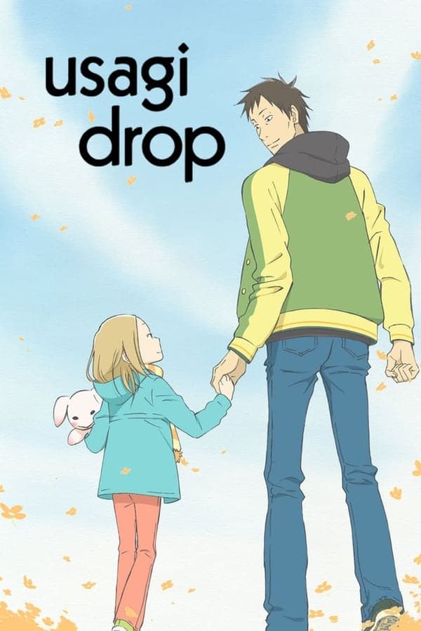 Cover of the movie Bunny Drop