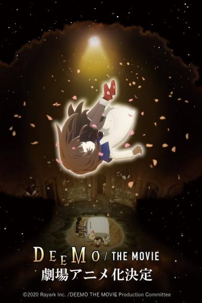 Cover of Deemo the Movie