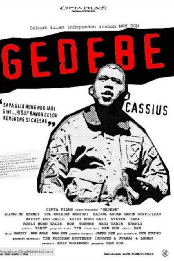 Cover of the movie Gedebe