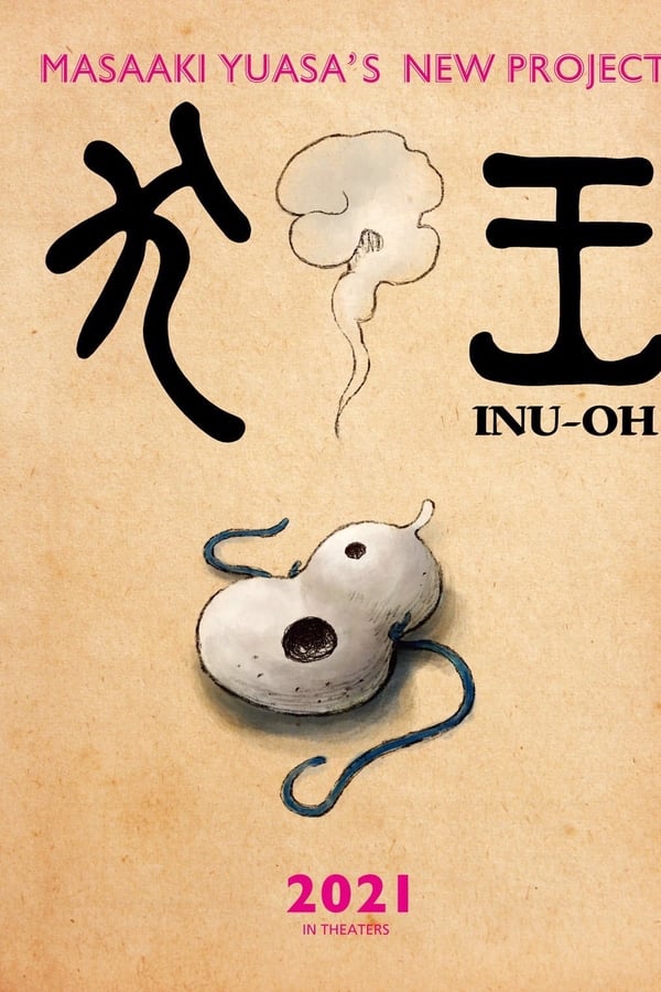 Cover of the movie INU-OH