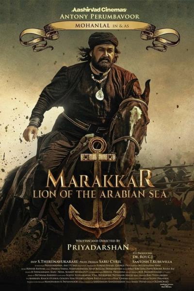 Cover of Marakkar - Arabikadalinte Simham