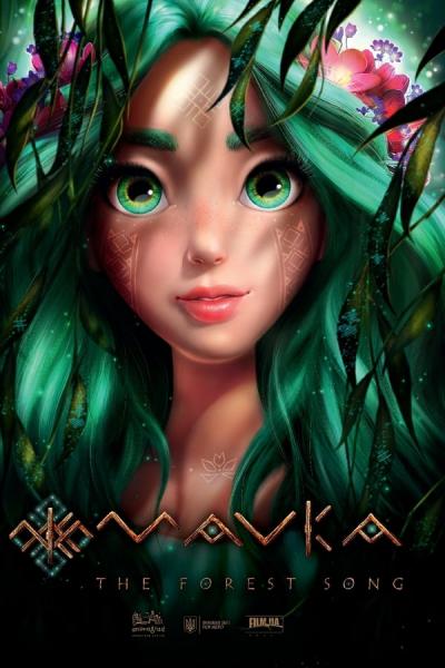 Cover of the movie Mavka: The Forest Song