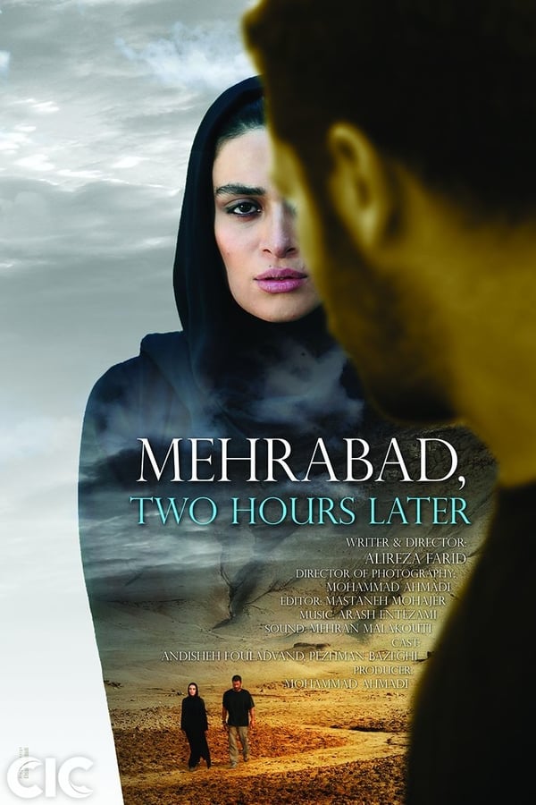Cover of the movie Mehrabad, Two Hours Later