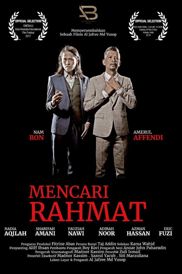 Cover of the movie Mencari Rahmat