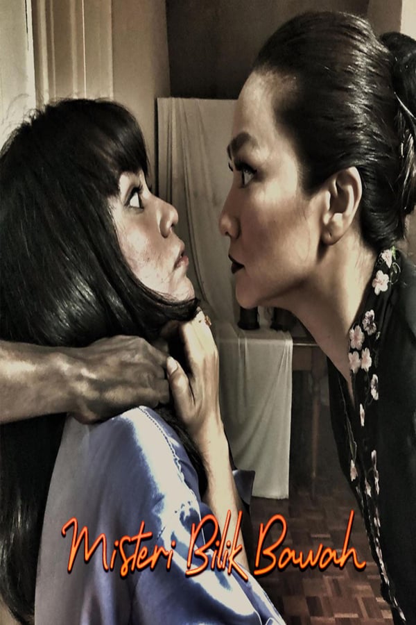 Cover of the movie Misteri Bilik Bawah