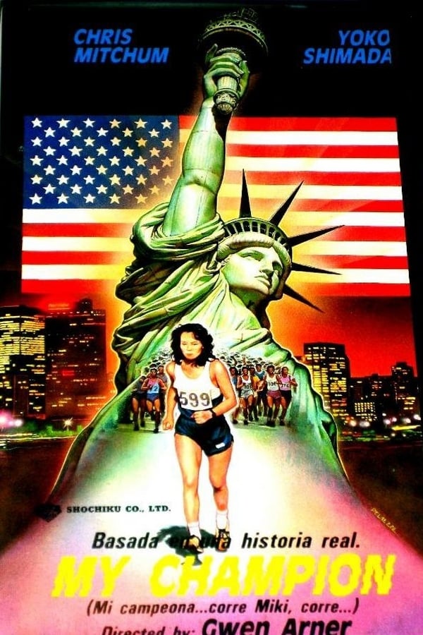 Cover of the movie My Champion