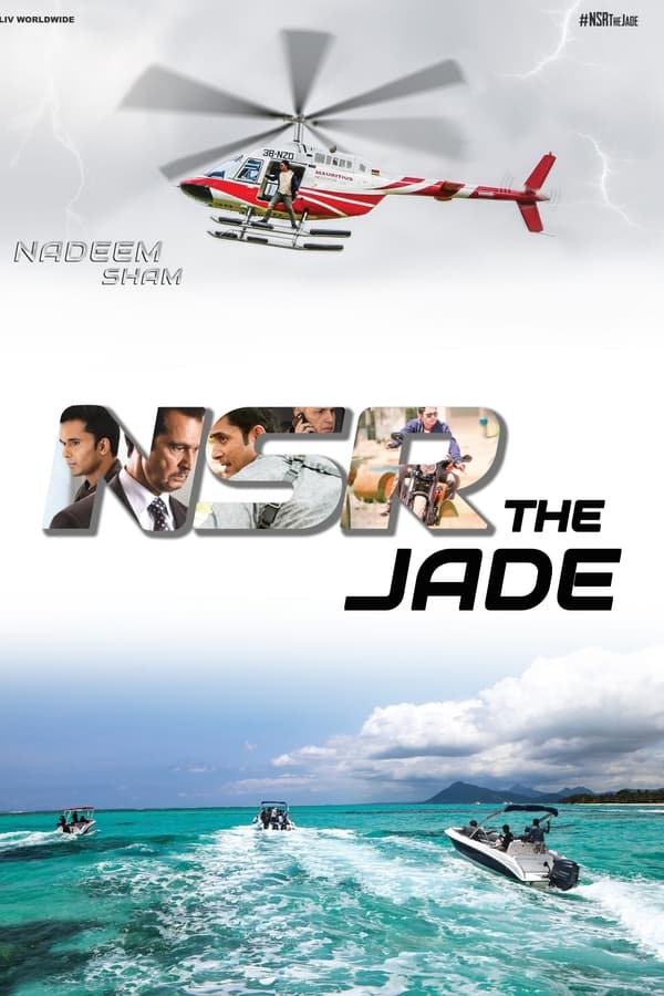 Cover of the movie NSR: The Jade