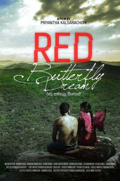 Cover of Red Butterfly Dream