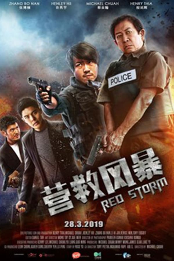 Cover of the movie Red Storm