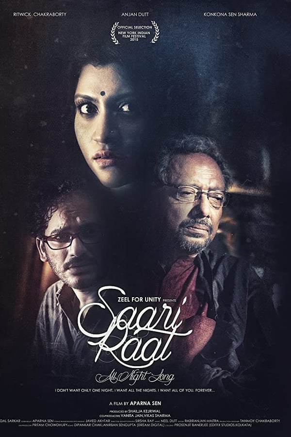 Cover of the movie Saari Raat