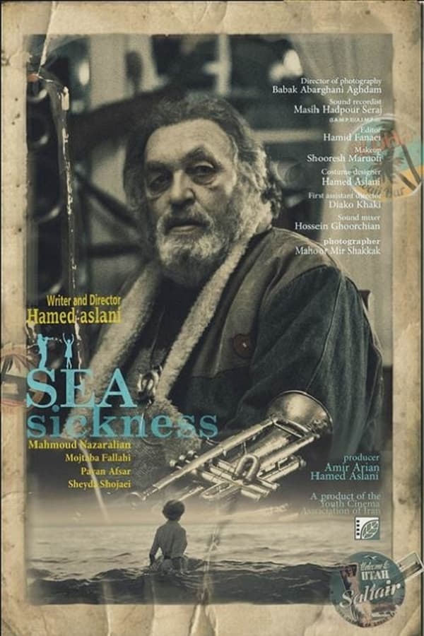 Cover of the movie Seasickness