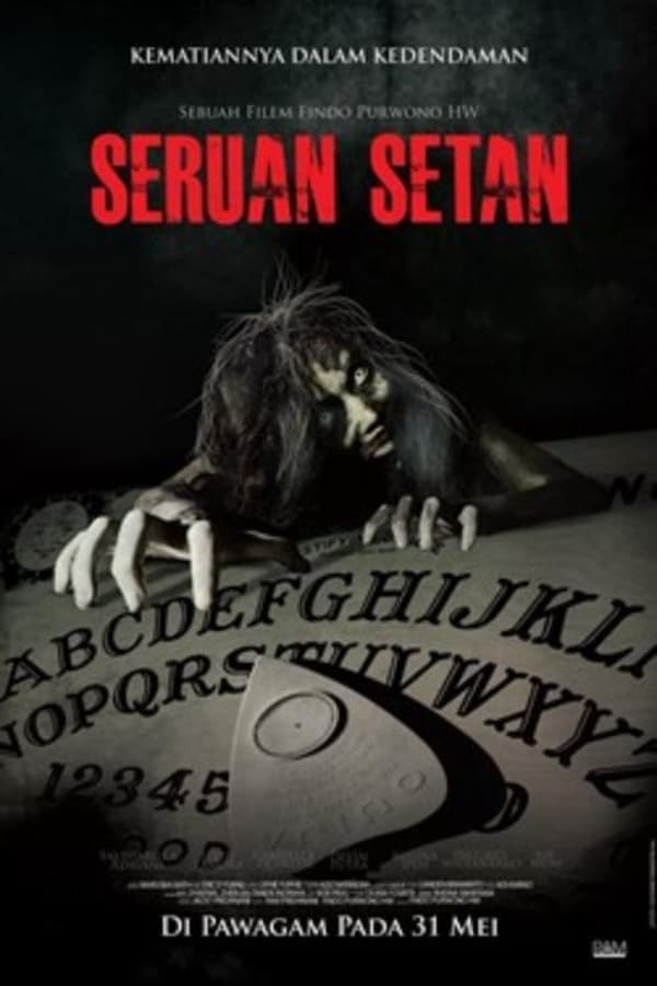 Cover of the movie Seruan Setan