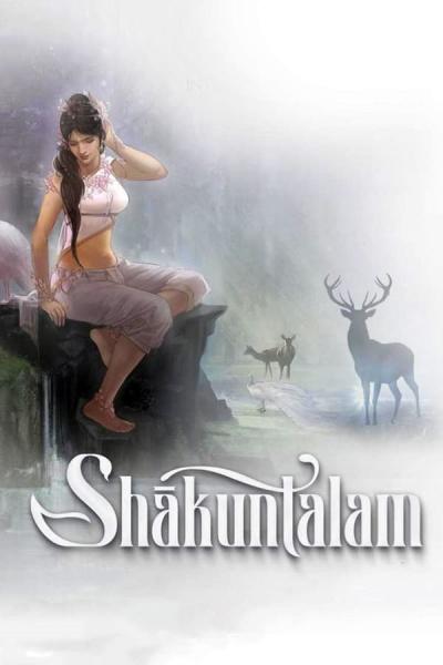 Cover of Shakuntalam