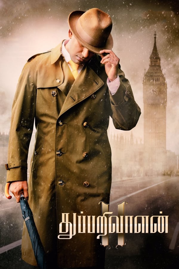 Cover of the movie Thupparivaalan II