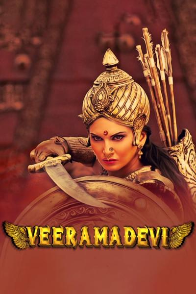 Cover of Veeramadevi
