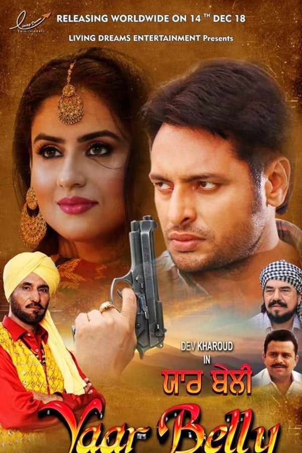 Cover of the movie Yaar Belly