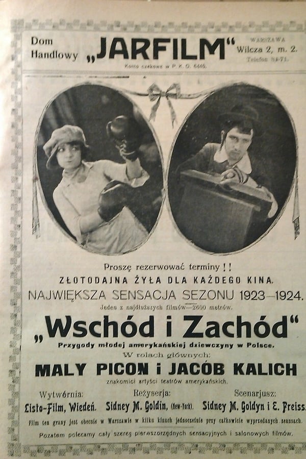 Cover of the movie East and West