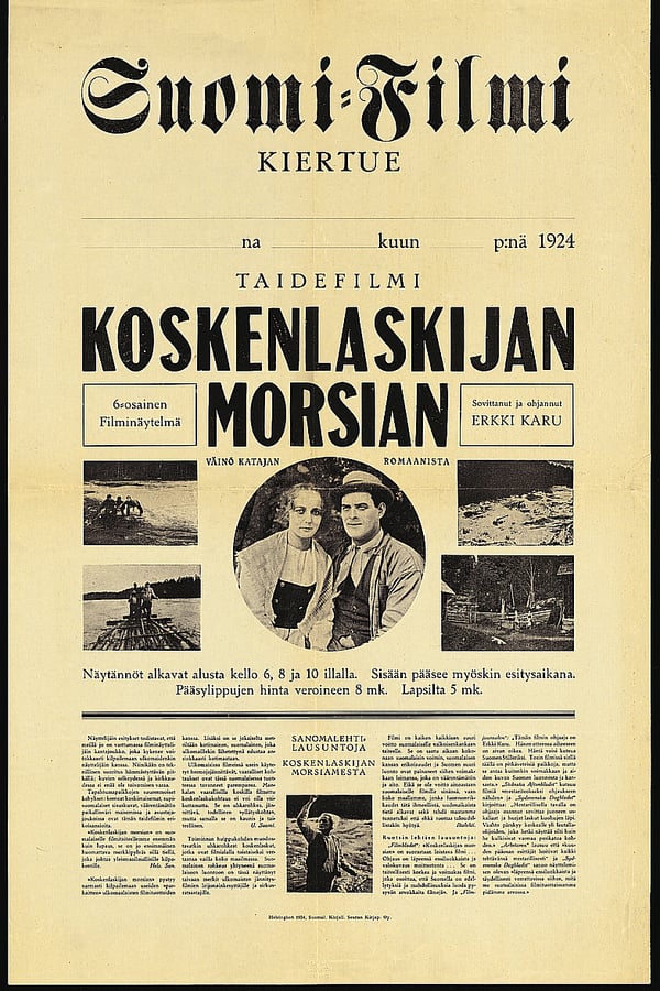 Cover of the movie Koskenlaskijan morsian