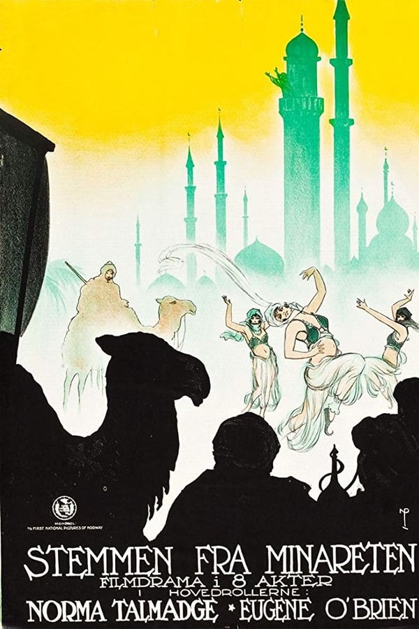 Cover of the movie The Voice from the Minaret