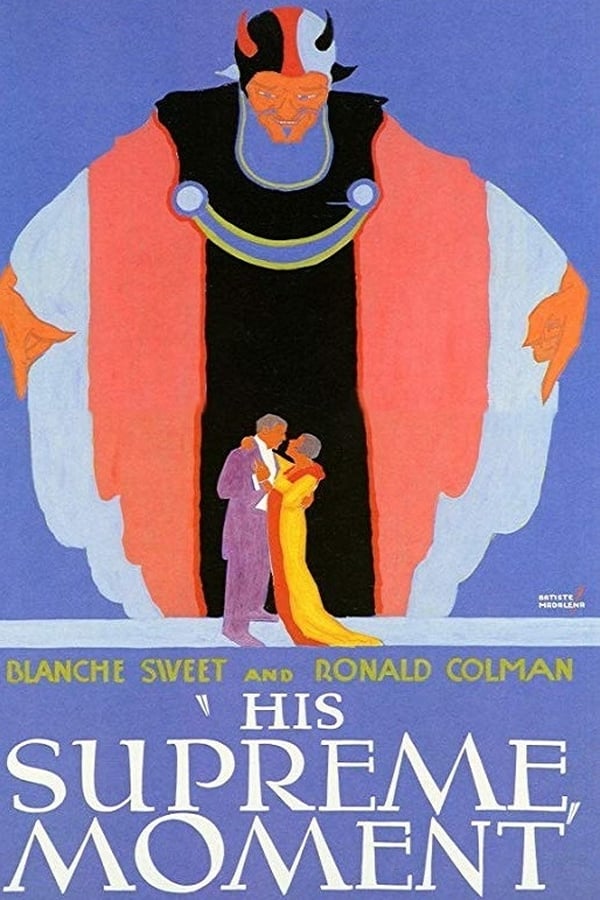 Cover of the movie His Supreme Moment