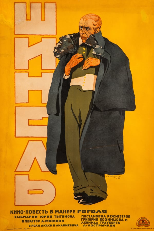 Cover of the movie The Overcoat