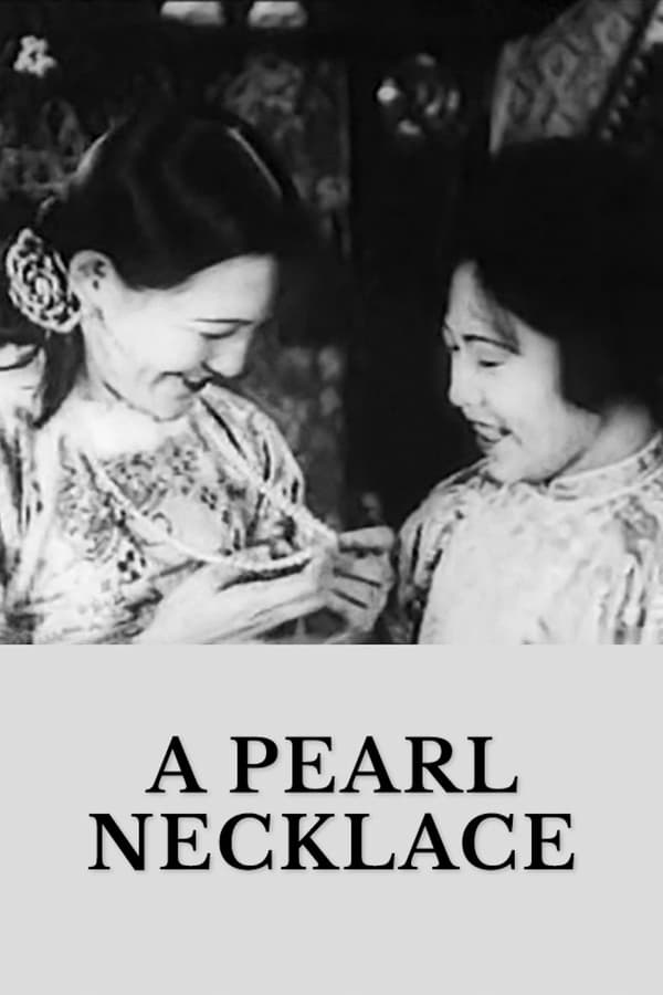 Cover of the movie The Pearl Necklace