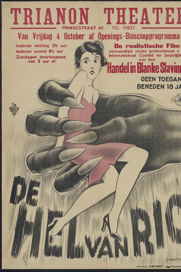 Cover of the movie Das Frauenhaus von Rio