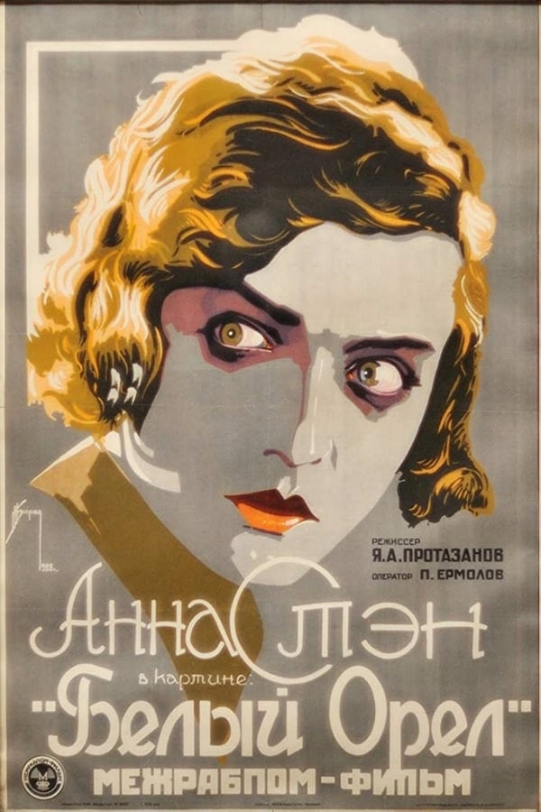Cover of the movie The White Eagle