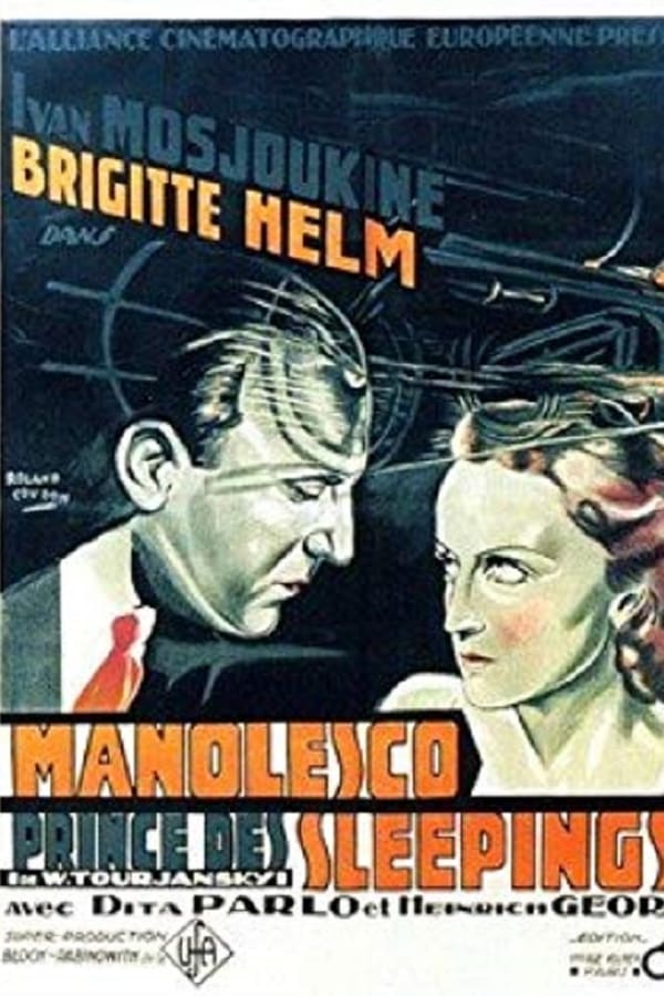 Cover of the movie Manolescu, the Prince of Adventures