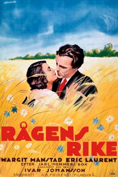 Cover of the movie The Kingdom of Rye