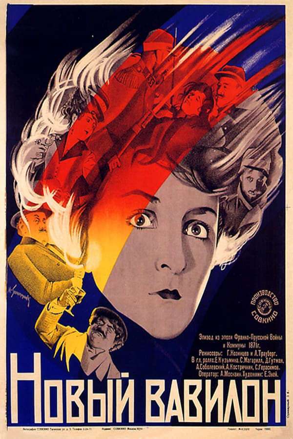 Cover of the movie The New Babylon