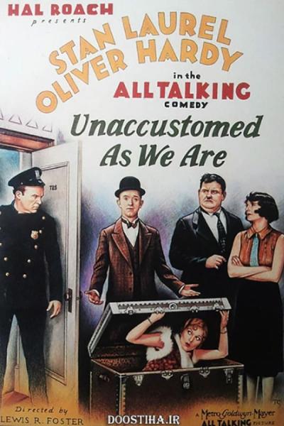 Cover of Unaccustomed As We Are
