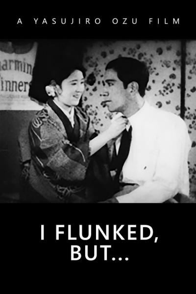 Cover of I Flunked, But...