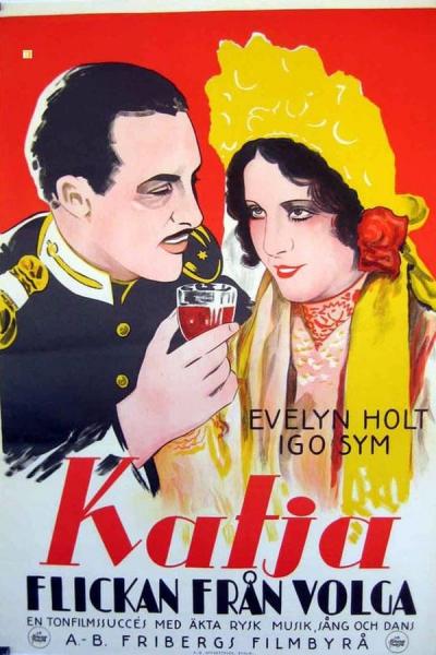 Cover of the movie The Volga Girl