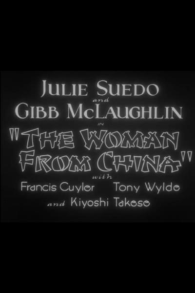 Cover of the movie The Woman from China