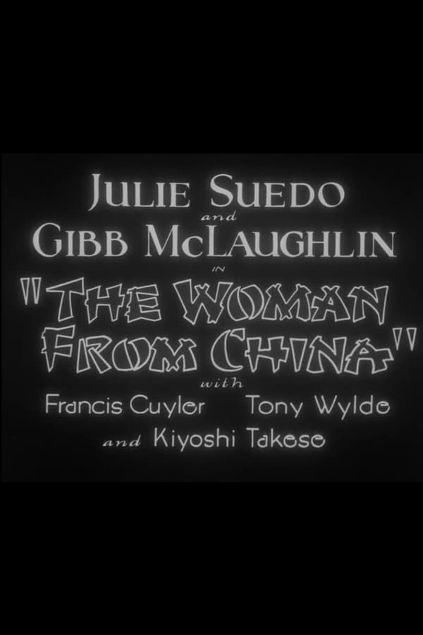 Cover of the movie The Woman from China