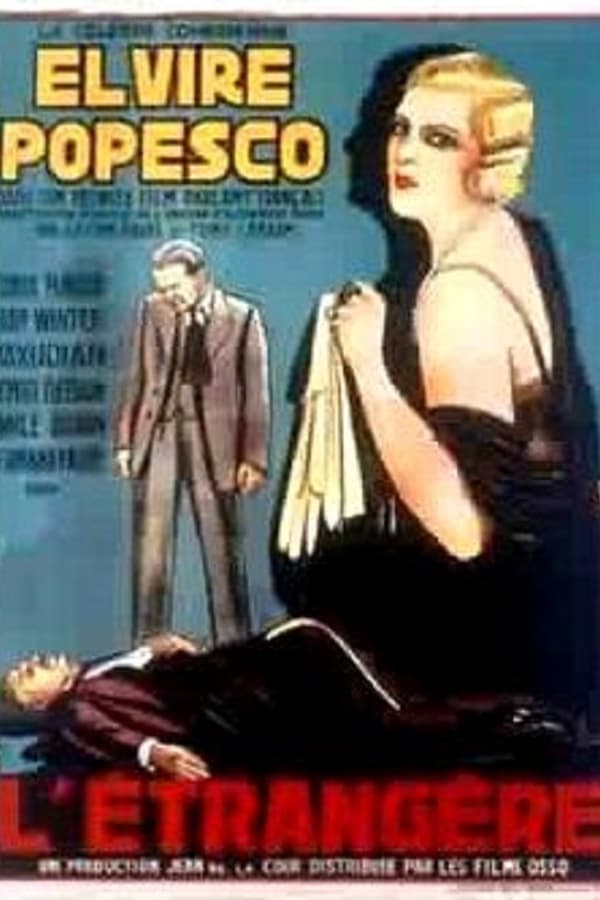Cover of the movie L'étrangère
