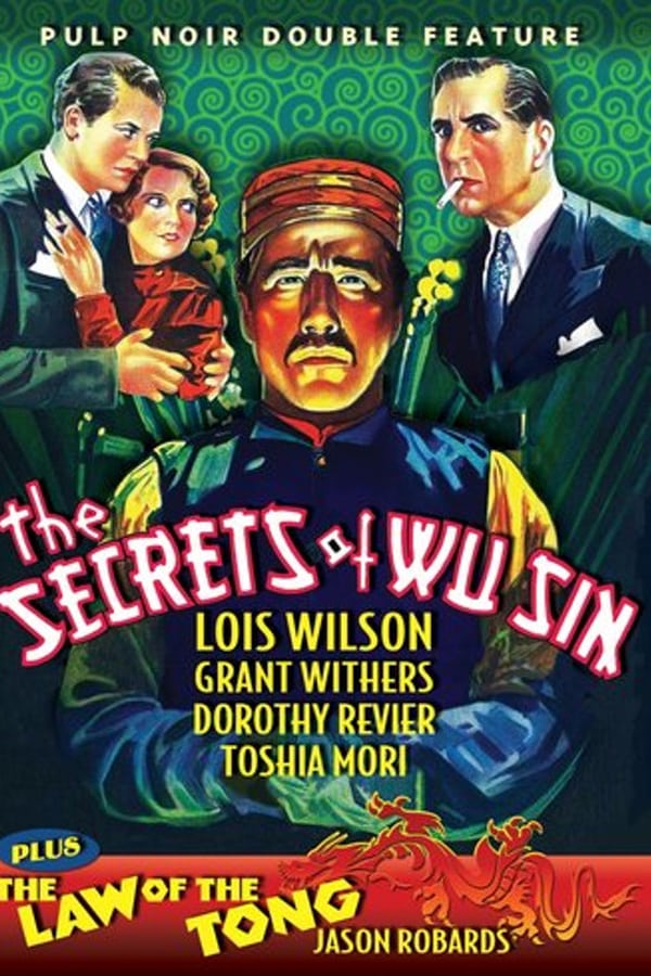 Cover of the movie The Law of the Tong