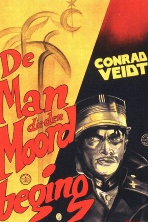 Cover of the movie The Man Who Committed the Murder