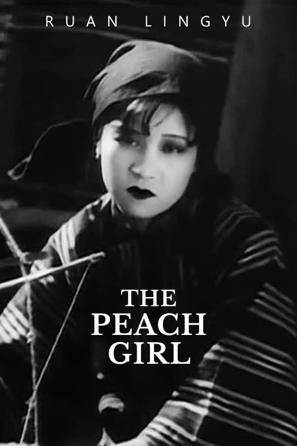 Cover of the movie The Peach Girl