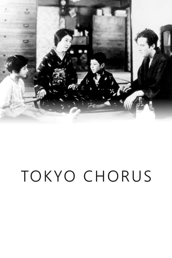 Cover of the movie Tokyo Chorus