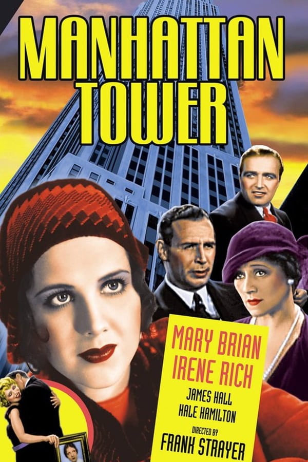 Cover of the movie Manhattan Tower