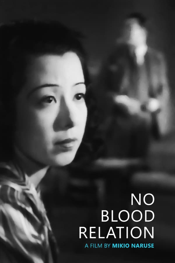 Cover of the movie No Blood Relation