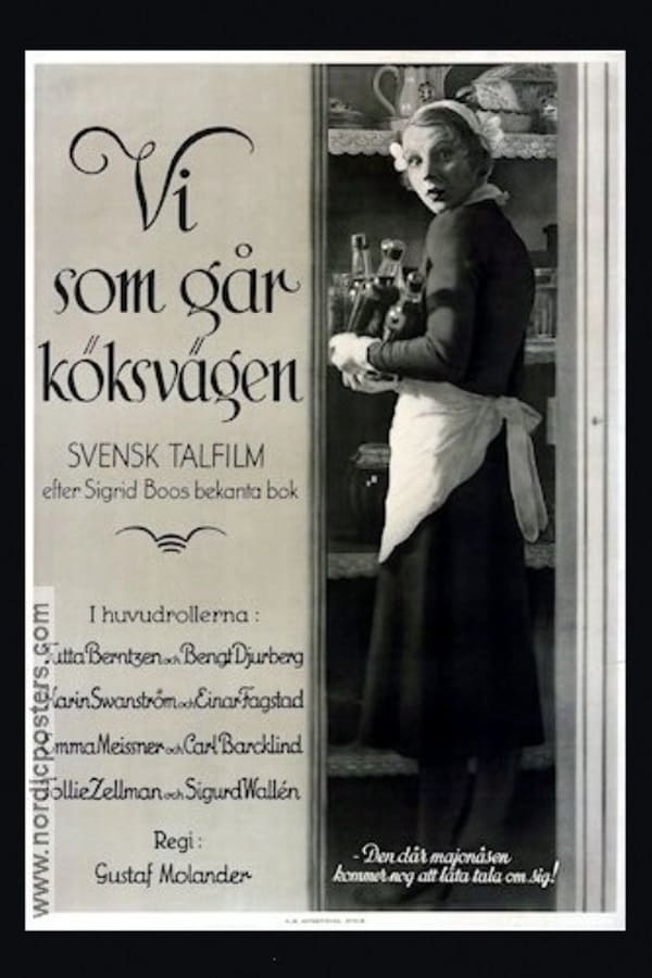 Cover of the movie Servant's Entrance