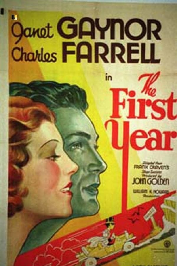 Cover of the movie The First Year