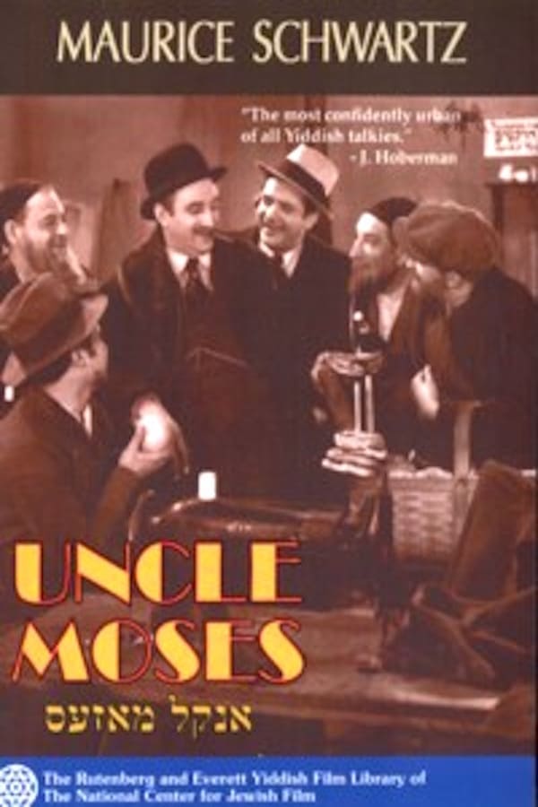 Cover of the movie Uncle Moses