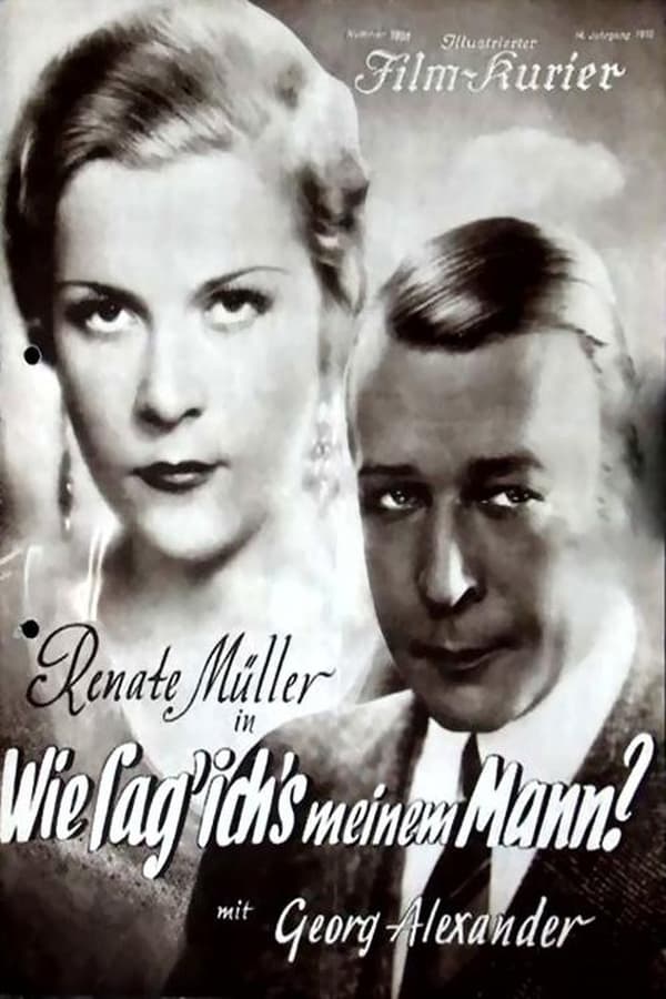 Cover of the movie How Shall I Tell My Husband?