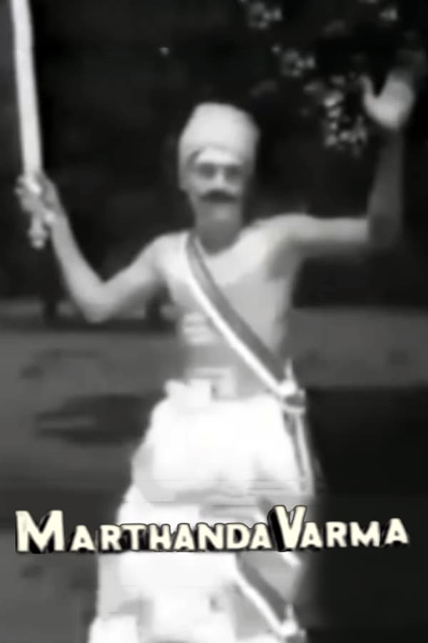 Cover of the movie Marthanda Varma